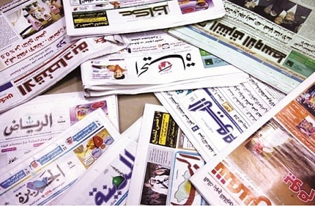 ?استثناء رسوم إجراءات نقل الكفالة..