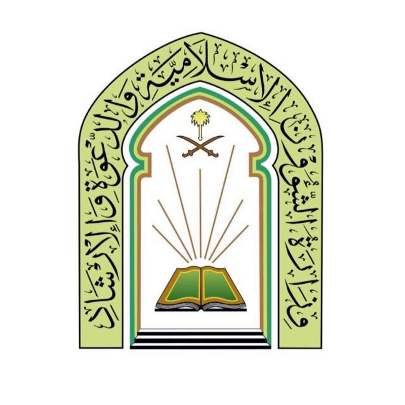 ?لإسلامية: إغلاق مسجدًا مؤقتًا في