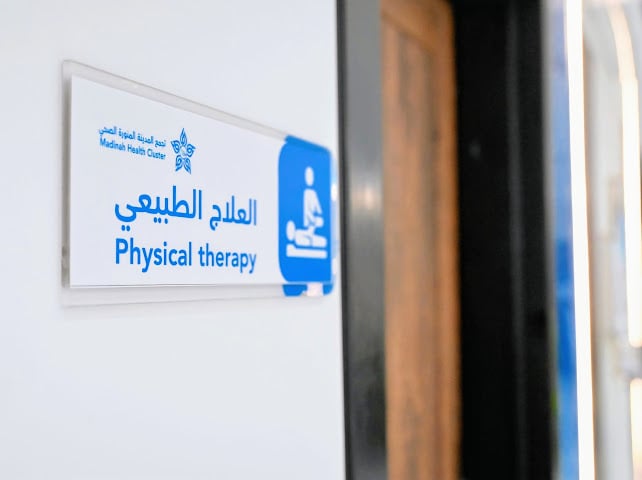 صورة من الألبوم