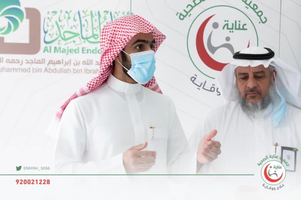 معية عناية تدشن جهاز الأشعة
