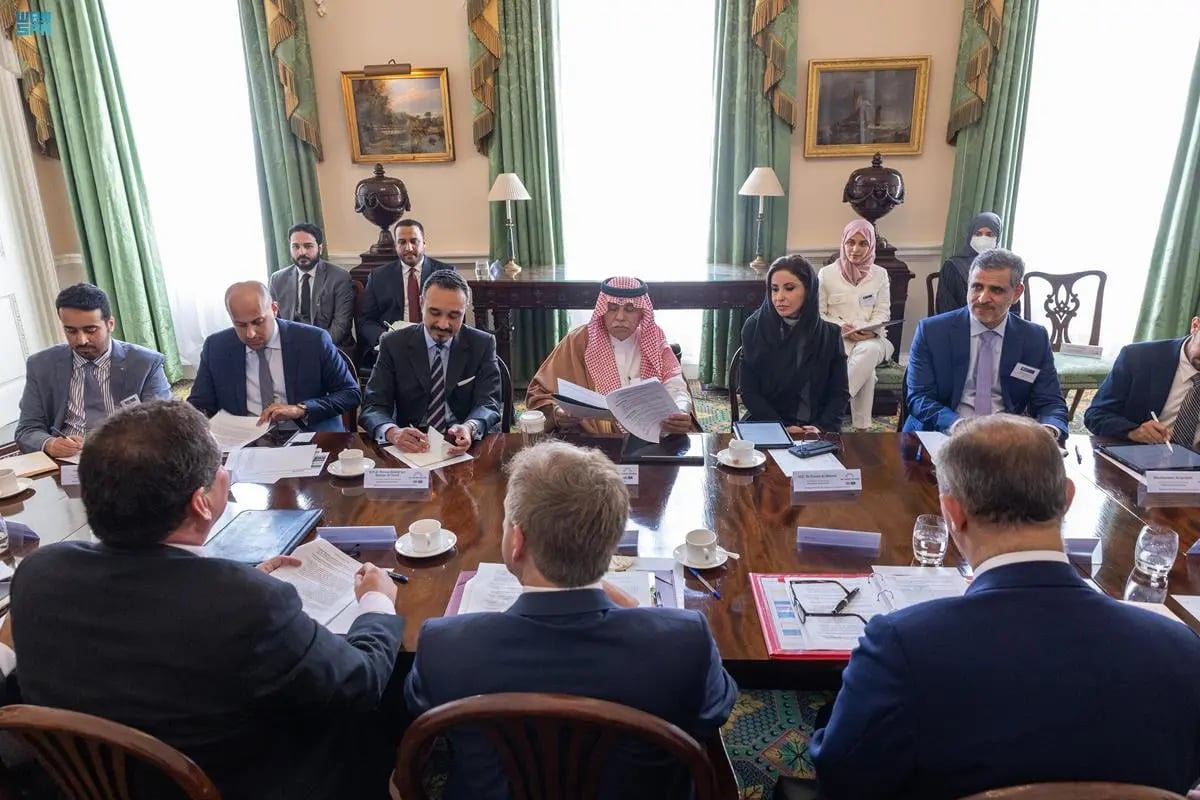 مجلس الشراكة الإستراتيجي السعودي البريطاني