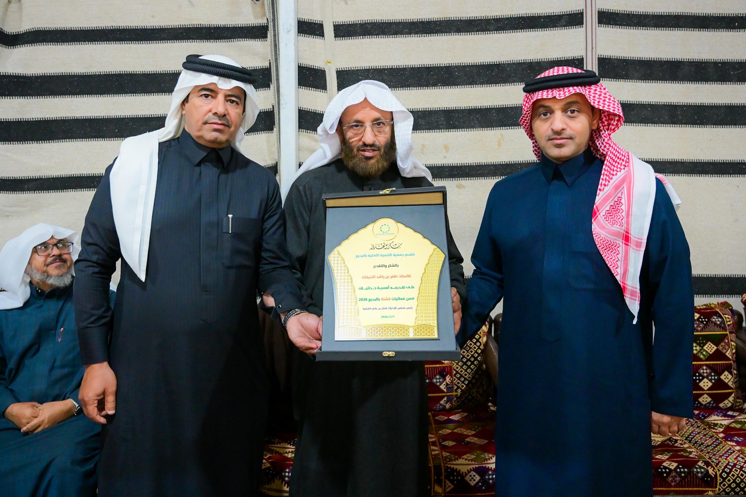 صورة من الألبوم