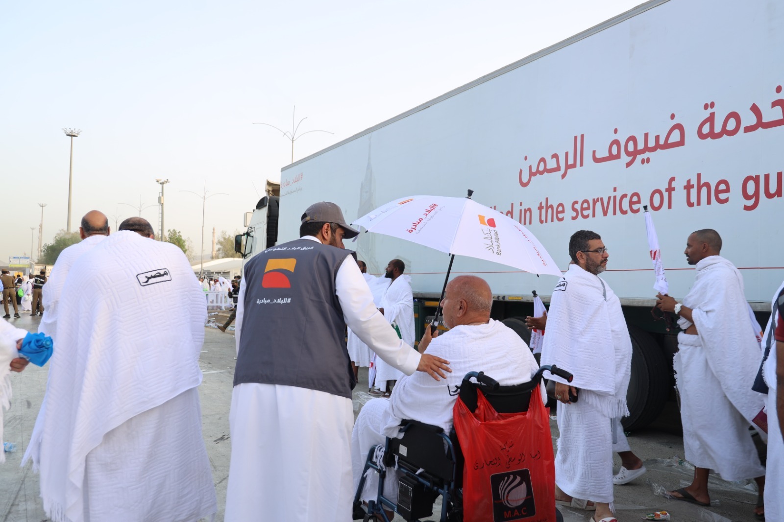 بنك البلاد يُطلق ثلاث مبادرات ميدانية في خدمة ضيوف الرحمن خلال موسم حج 1447هـ 