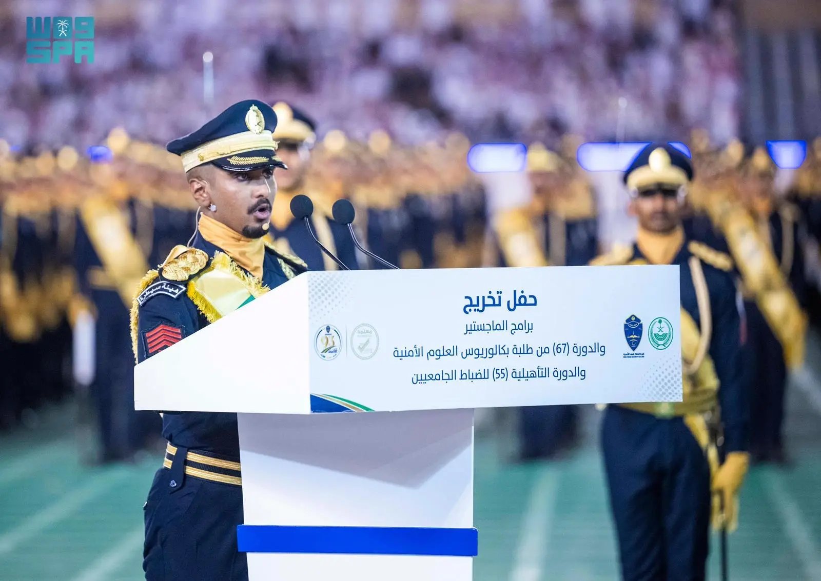 صورة من الألبوم
