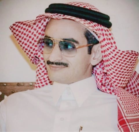 ?§ùø*ø§ø±øù: ø³ùø±ø© ø§ùøªùù ùø© ø§ùù