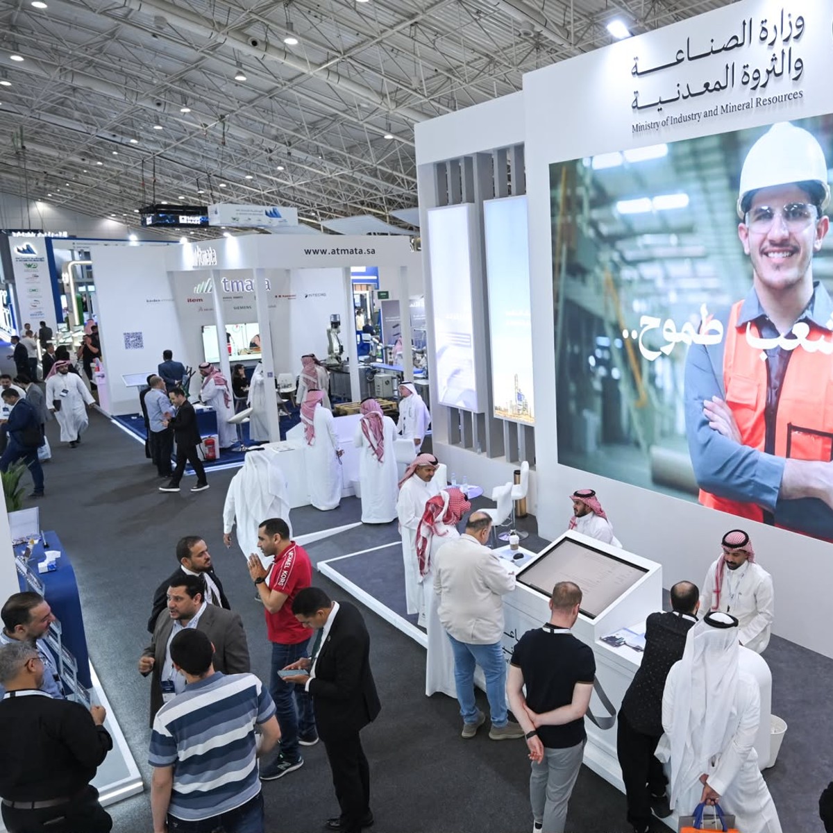 أسبوع الرياض الدولي للصناعة 2026.. شراكة سعودية ألمانية تعزز الحضور الصناعي للمملكة عالميًا | سبق