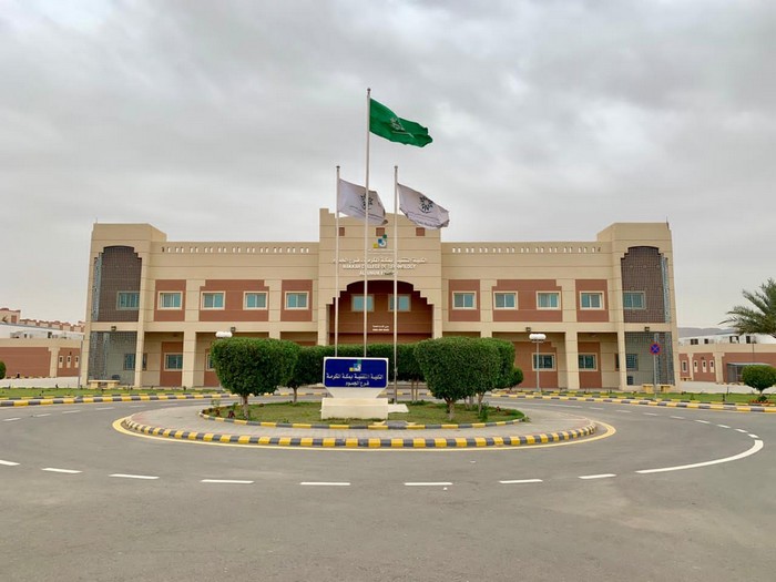 ?قنية مكة تطرح مقاعد شاغرة