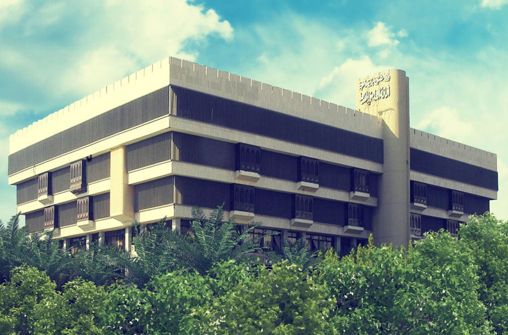 ?مانة العاصمة المقدّسة تُصادر طنين