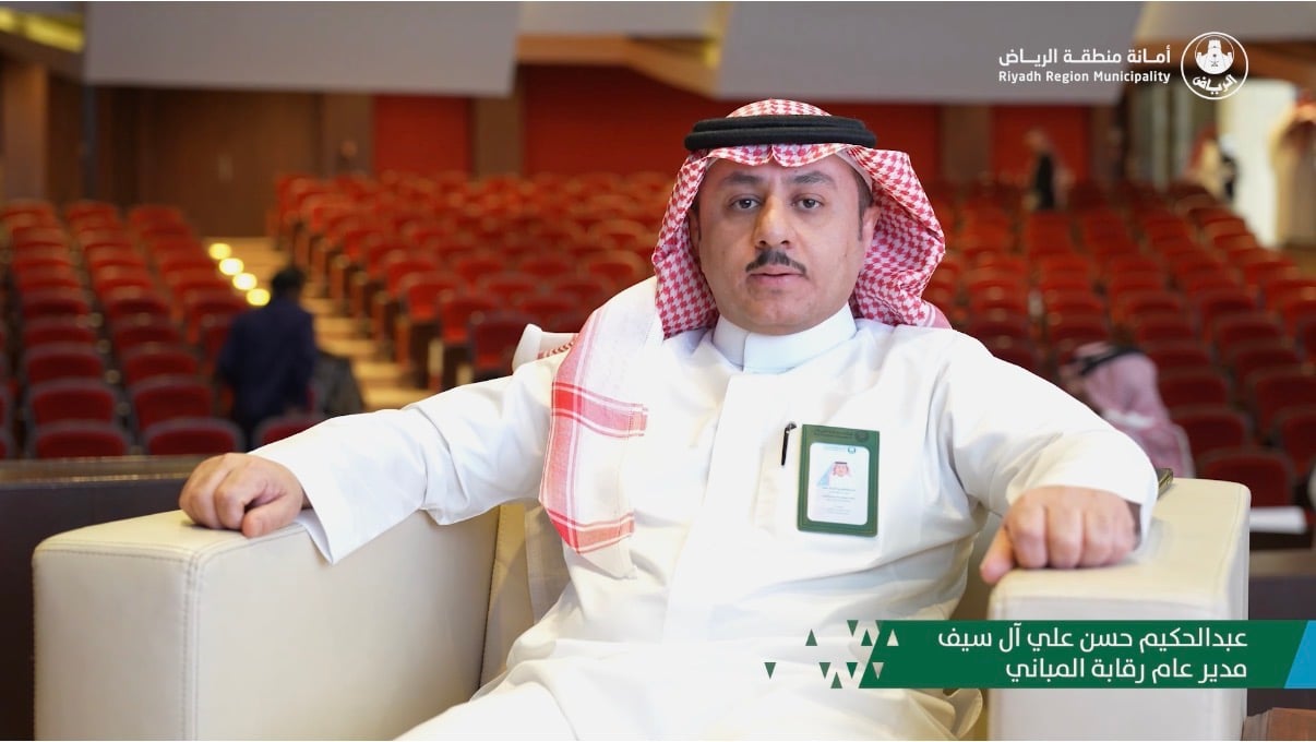 صورة من الألبوم