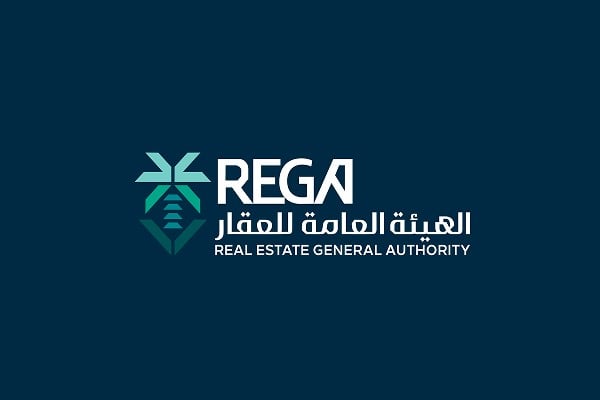 جولة رقابية مشتركة لهيئة العقار