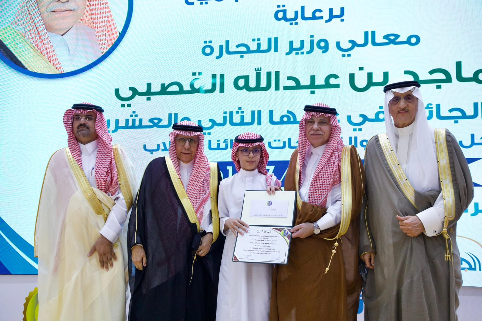صورة من الألبوم