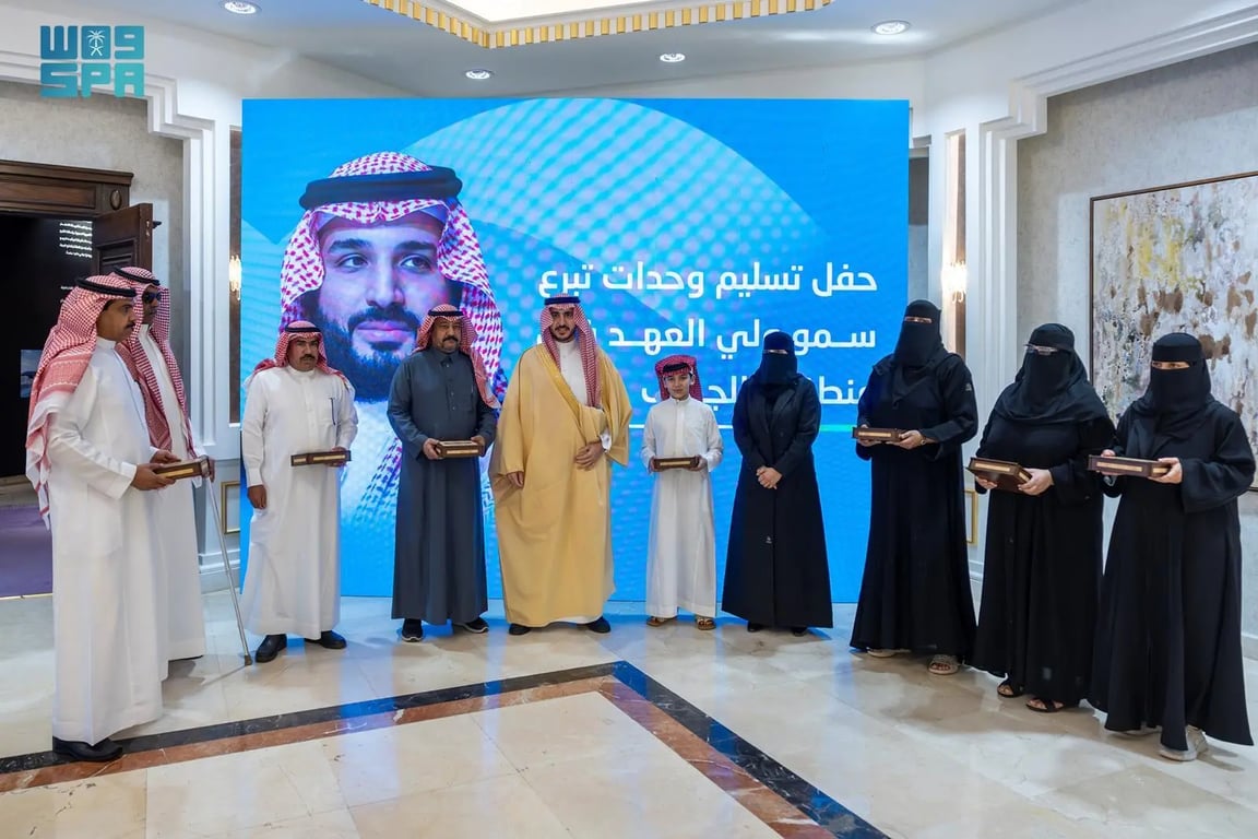 صورة من الألبوم