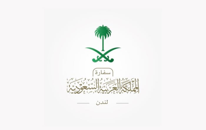 سفارة السعودية في لندن تحذر المواطنين من التواجد قرب المظاهرات السبت المقبل - تدعو السفارة إلى الالتزام بتعليمات السلطات المحلية وتجنب مواقع التجمعات. - توفر السفارة رقم طوارئ للتواصل في حالة حدوث أي طارئ 