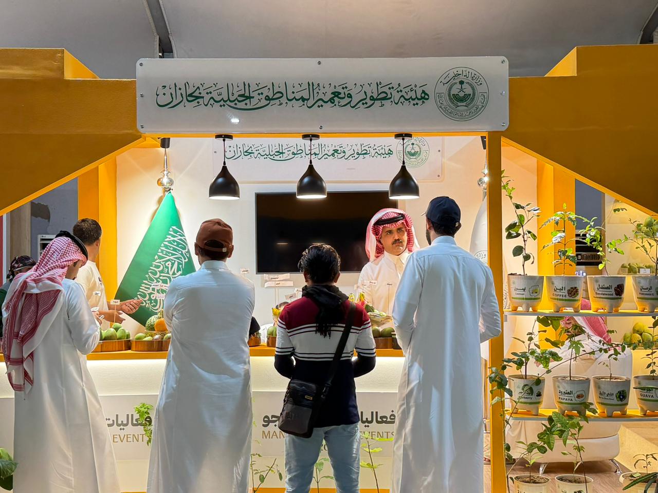 صورة من الألبوم
