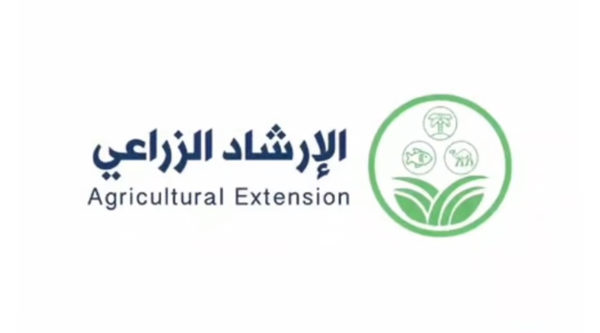 ?لإرشاد الزراعي: يرقات الجندي الأسود