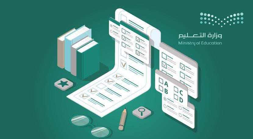 ?لتعليم توجِّه الإدارات باعتماد عقد