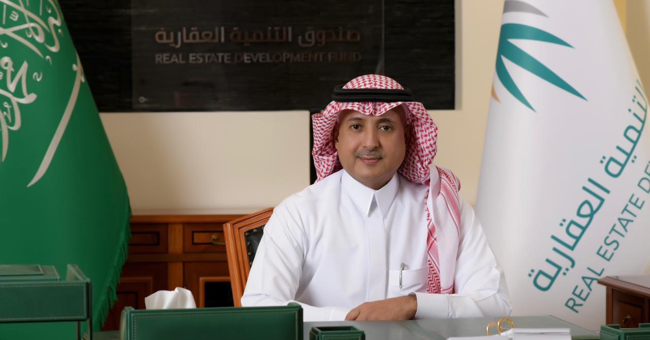 ?لصندوق العقاري: إيداع مليون ريال