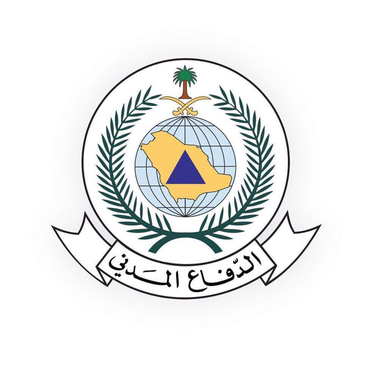 مدني جازان: تنبيهات من الأرصاد