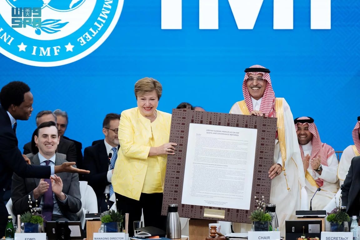 السعودية تقود تبني مبادئ الدرعية التوجيهية كأكبر إصلاح لحصص صندوق النقد منذ 15 عامًا. قيادة تبني مبادئ الدرعية لتعزيز حوكمة صندوق النقد. إصلاح يُعد الأكبر في نظام الحصص منذ أكثر من 15 عامًا. تأكيد أهمية التعاون الدولي لدعم الاستقرار الاقتصادي 
