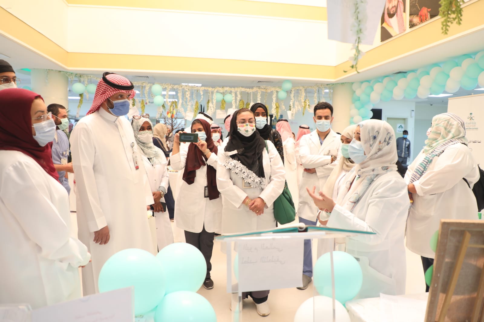 مجمع الملك عبدالله الطبي بجدة