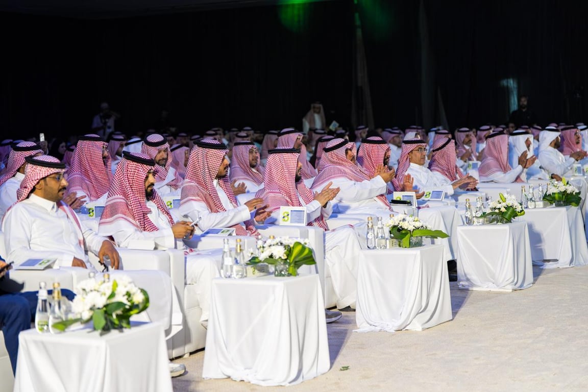 حفل الحلول النادرة