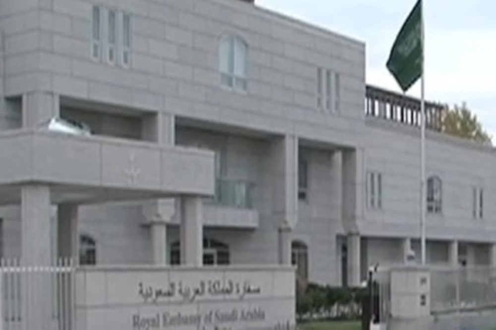 ?فارة المملكة بالمغرب تتابع حادثة
