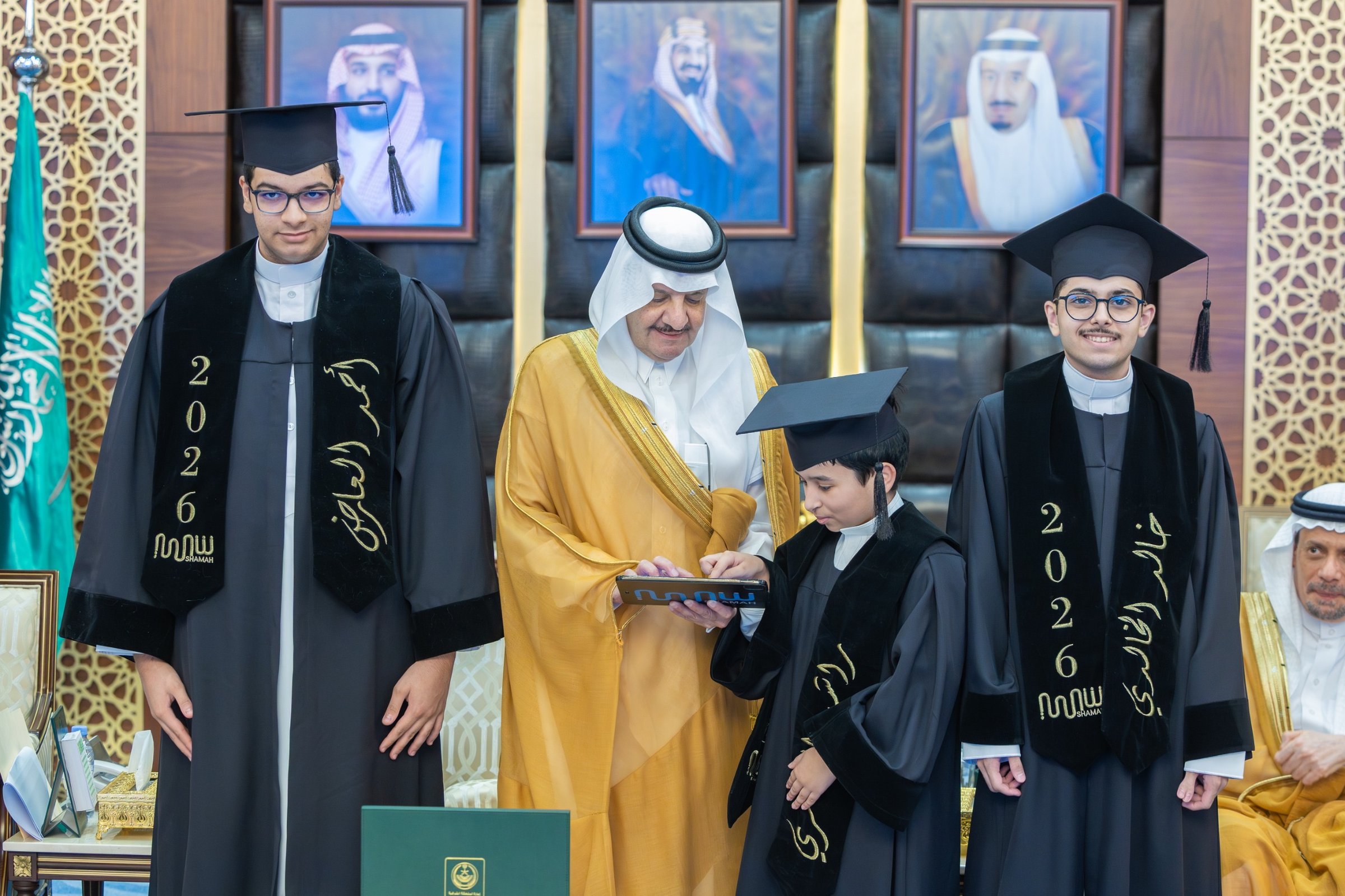 صورة من الألبوم