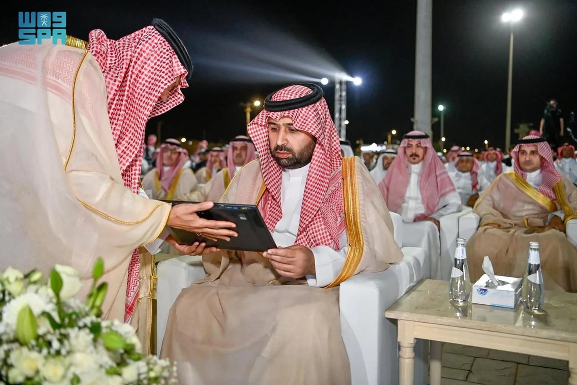 صورة من الألبوم