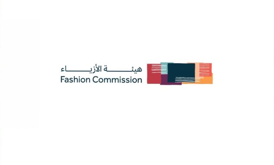 ?لأزياء تنظم لقاءً مفتوحًا لمناقشة