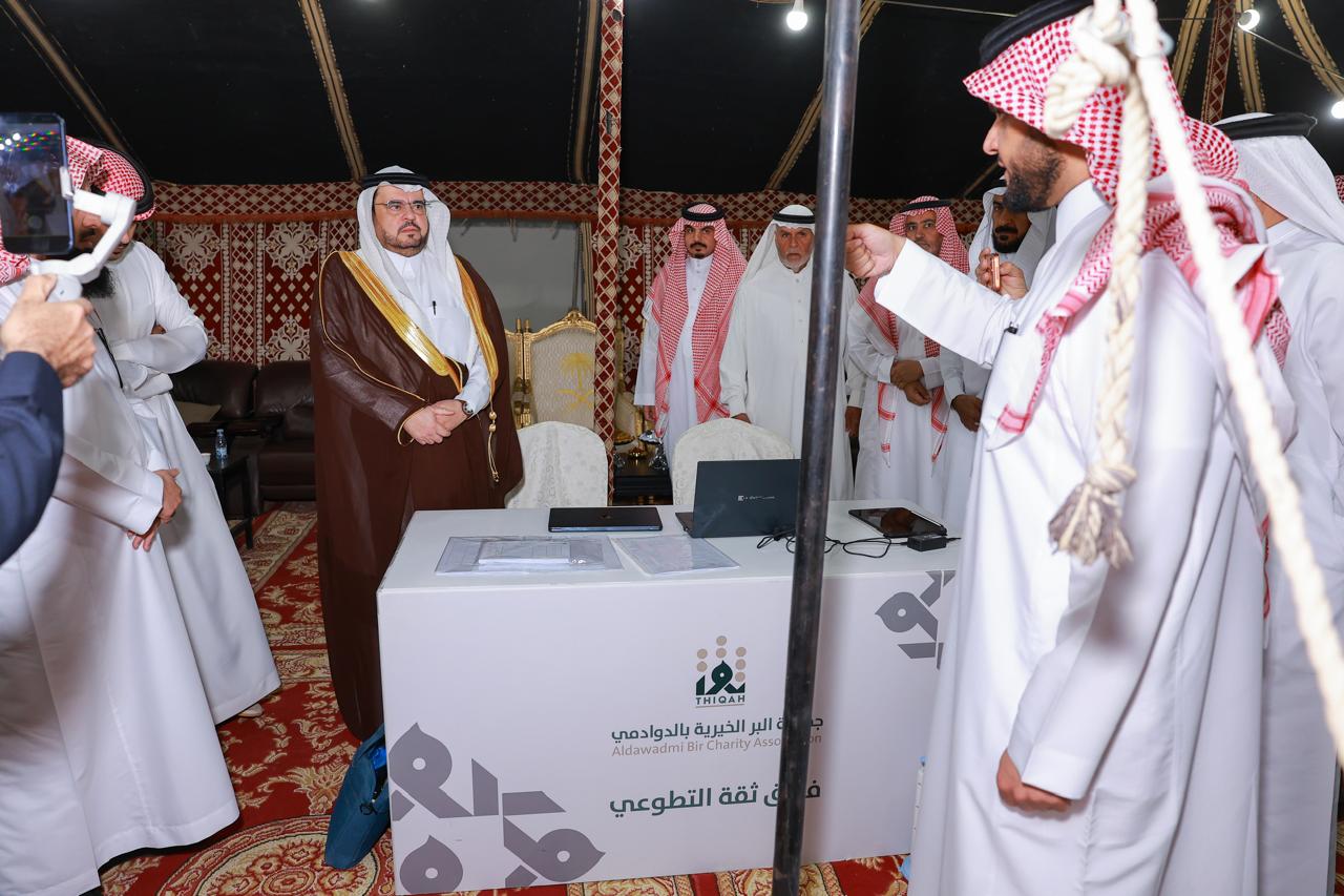 صورة من الألبوم