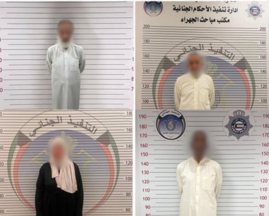 الكويت تضبط 4 محكومين في قضايا استيلاء على 180 مليون دولار من المال العام