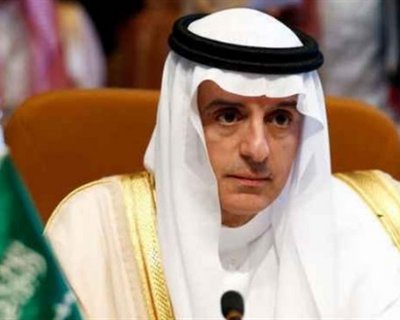 ?لجبير: ما تحقق لليمن العزيز
