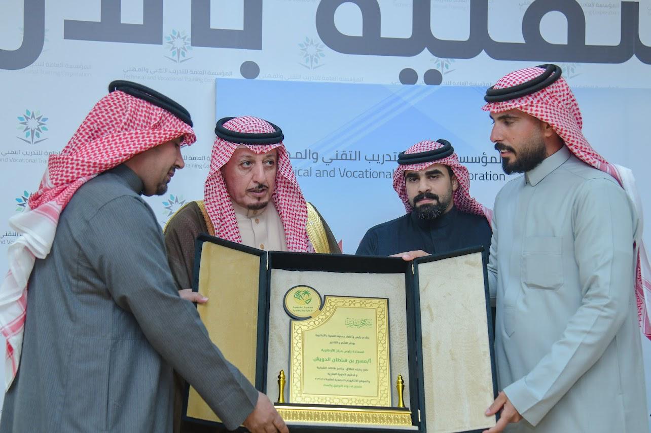 صورة من الألبوم
