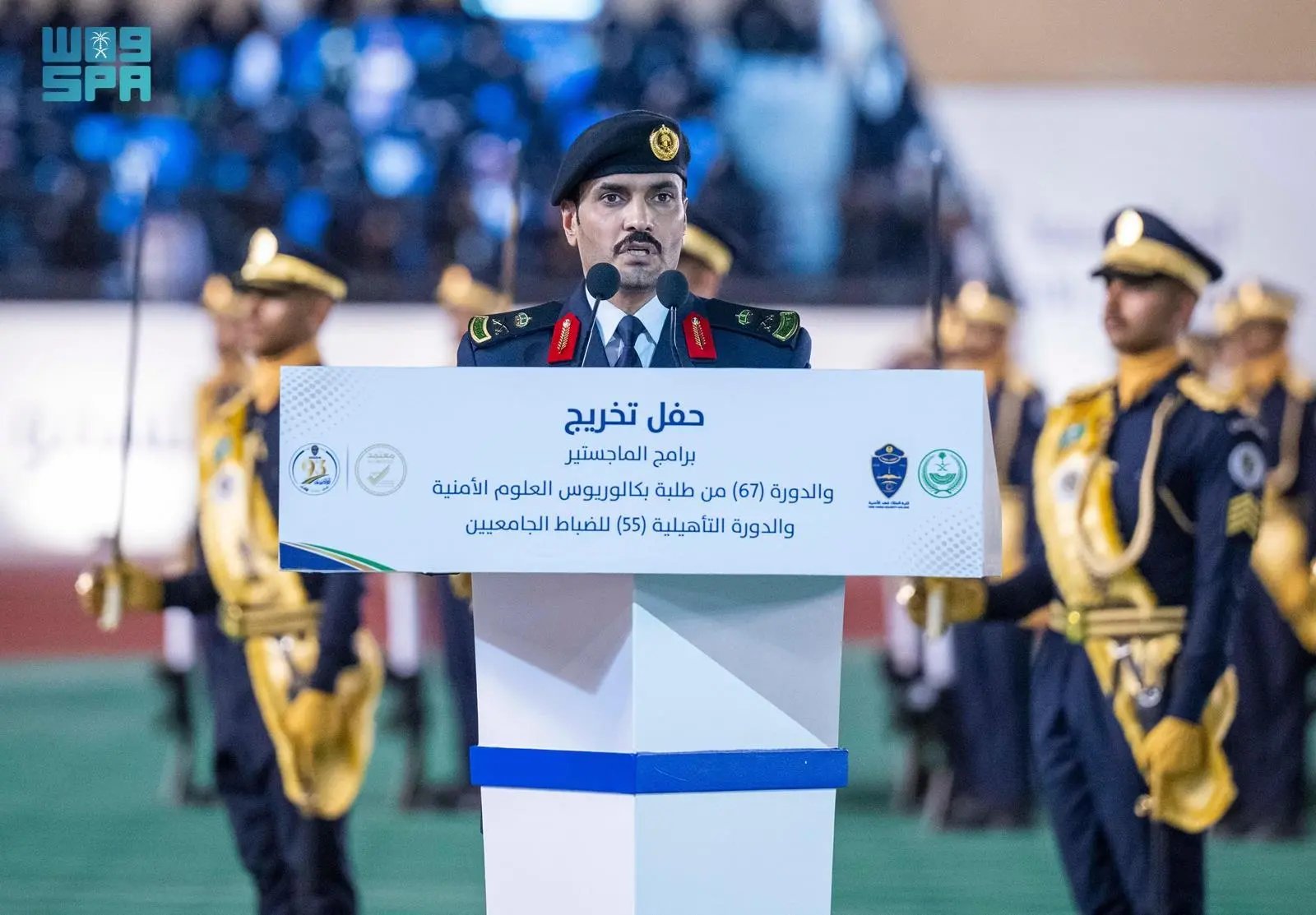 صورة من الألبوم