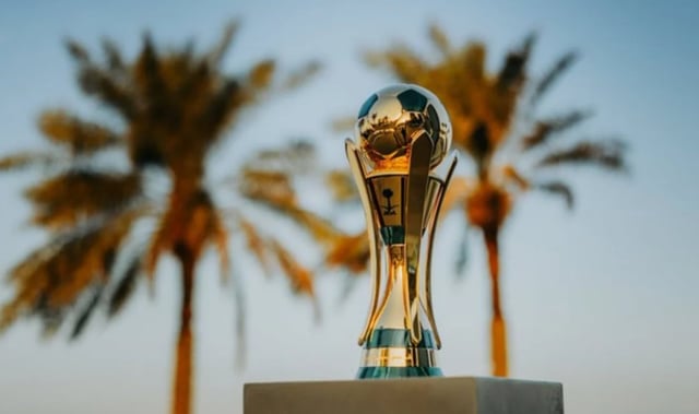 مواجهات ثاني ايام مشوار لكأس