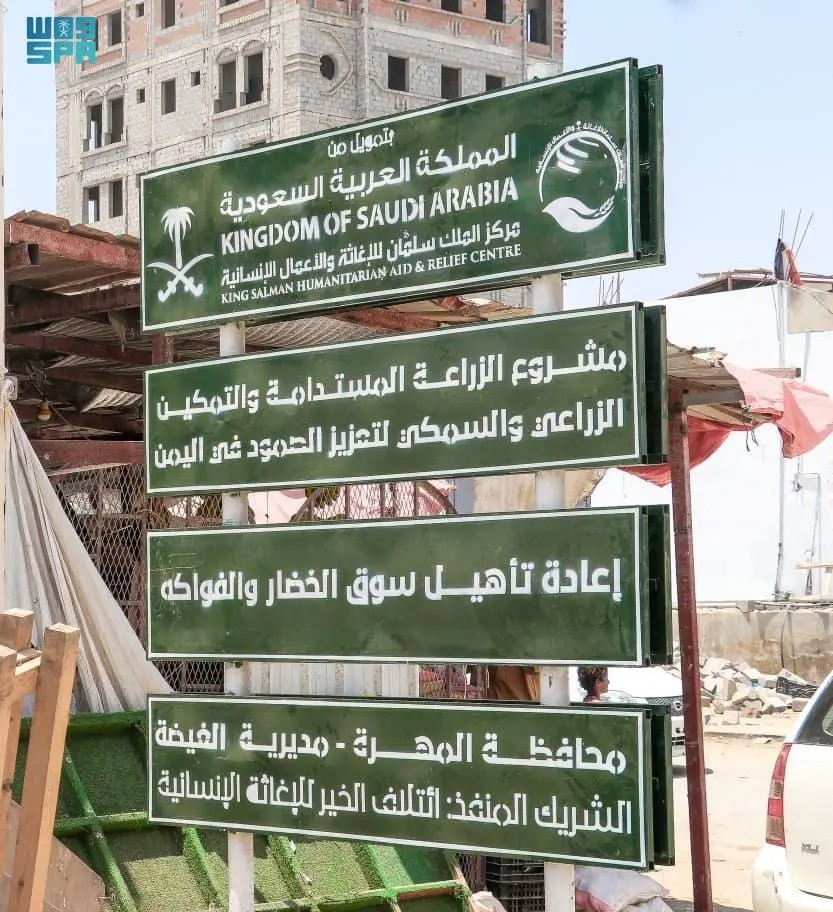 صورة من الألبوم