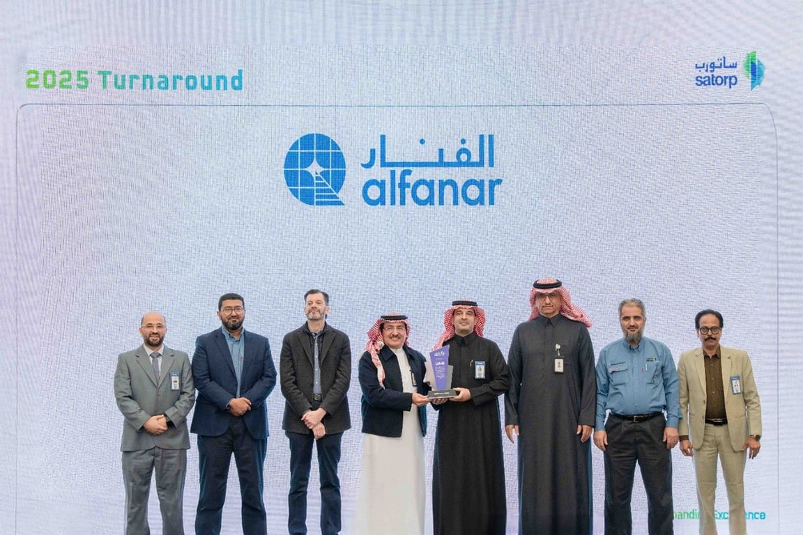 ساتورب تكرّم الفنار للخدمات الهندسية alfanar_Es تقديراً لمساهمتها في تنفيذ أحد أكبر مشاريع الصيانة الوقائية في المنطقة 