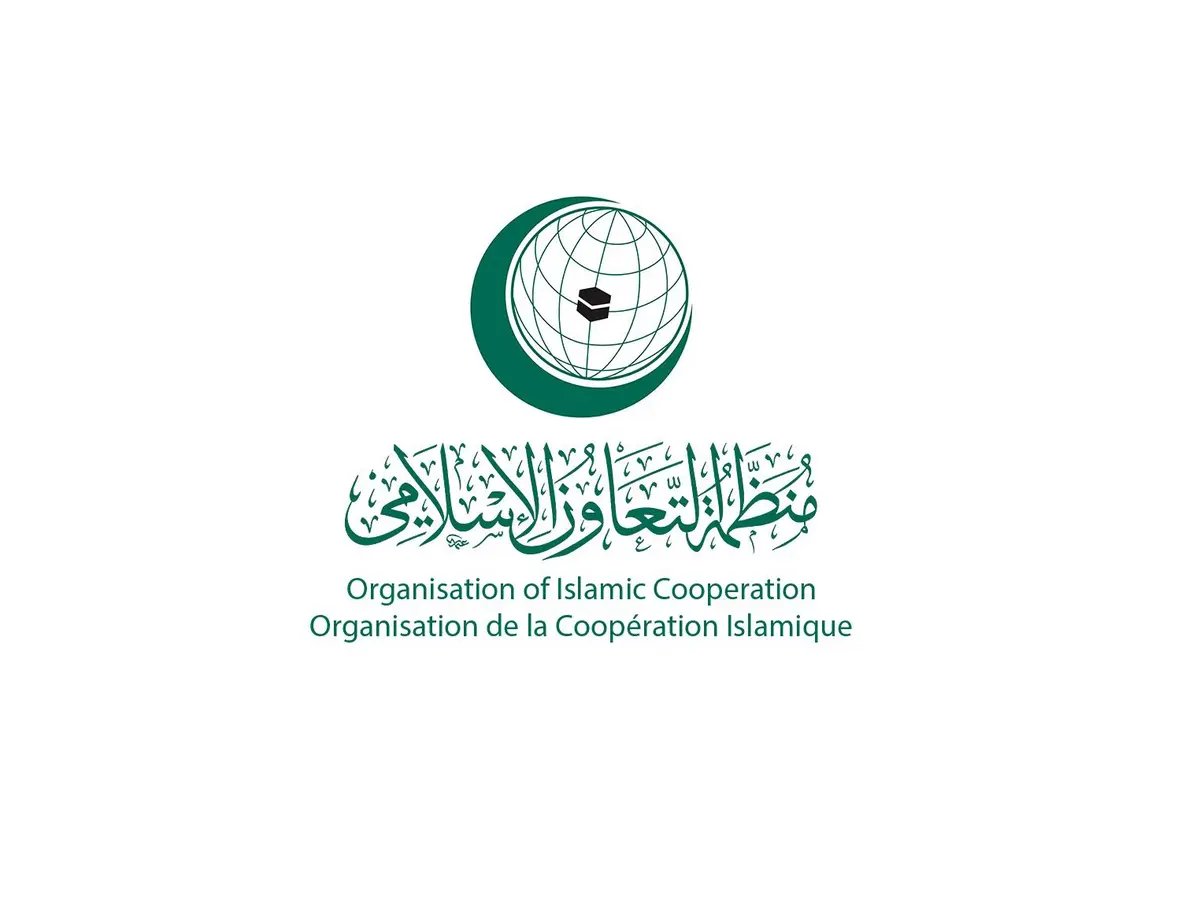 منظمة التعاون الإسلامي.. دعم فلسطيني