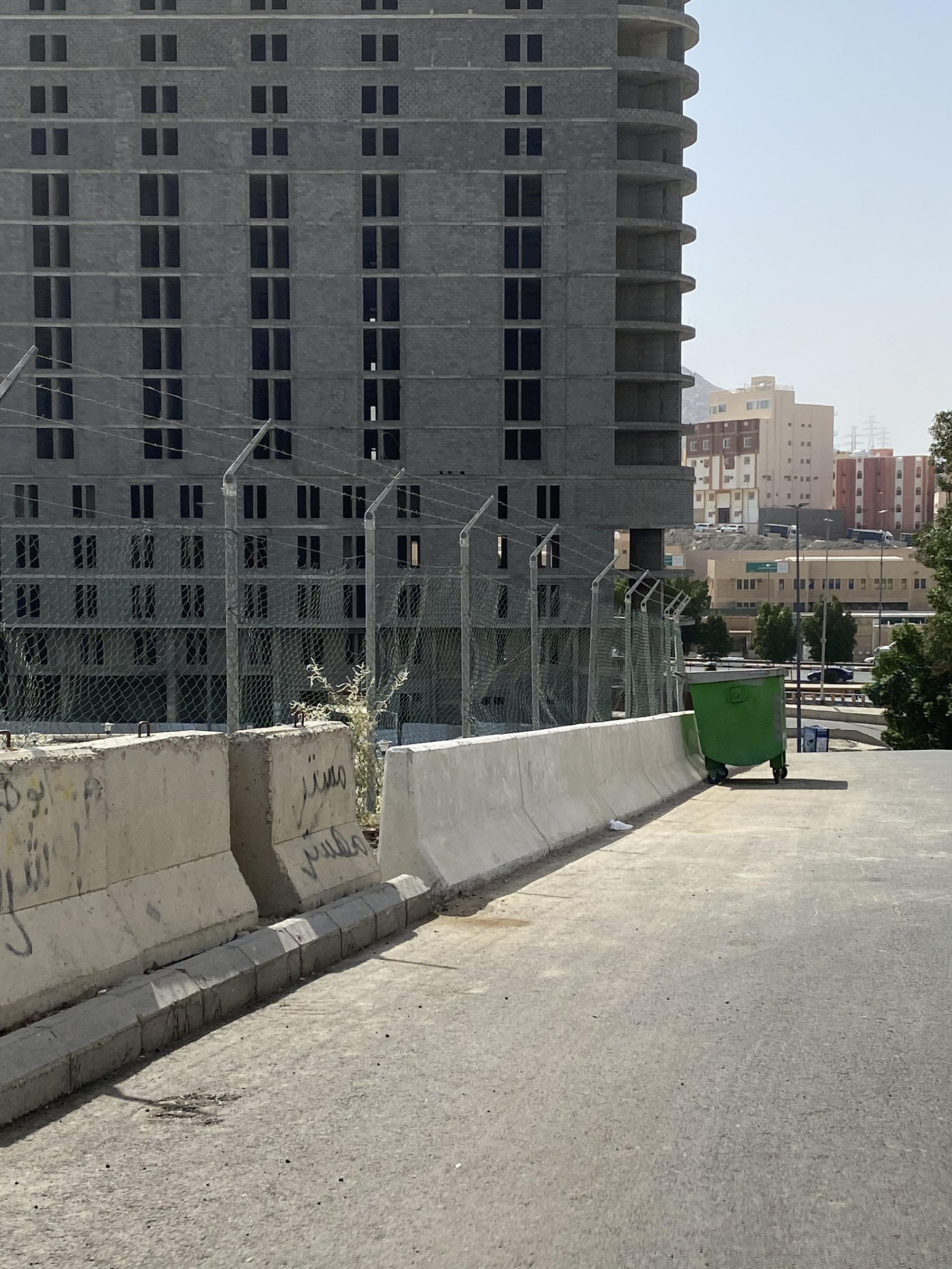 ?طر يتلاشى.. شاهد كيف بدا