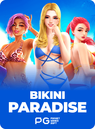 Bikini Paradise game thumbnail