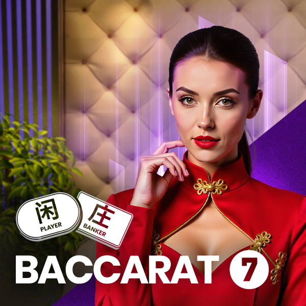 Baccarat 7