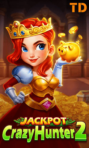 Game