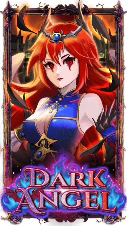 Game