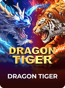 Game