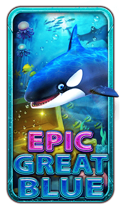 Game