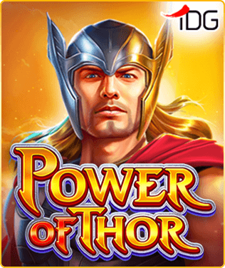 Game