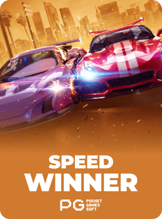 Speed Winner game thumbnail