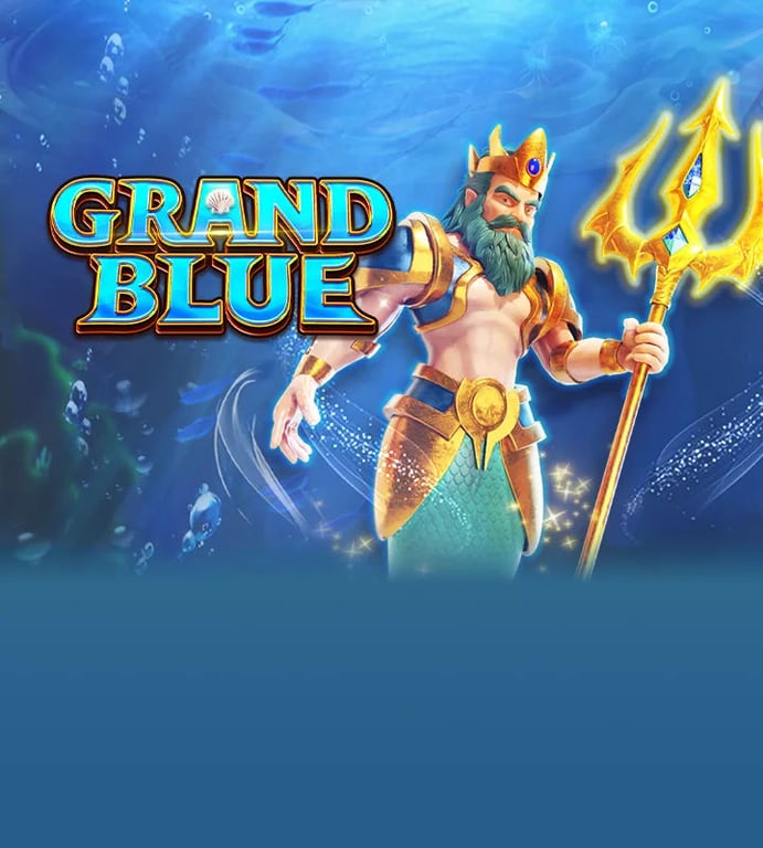 Game