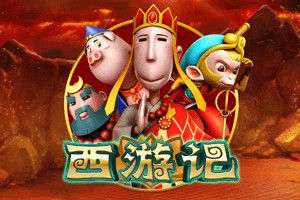 Game