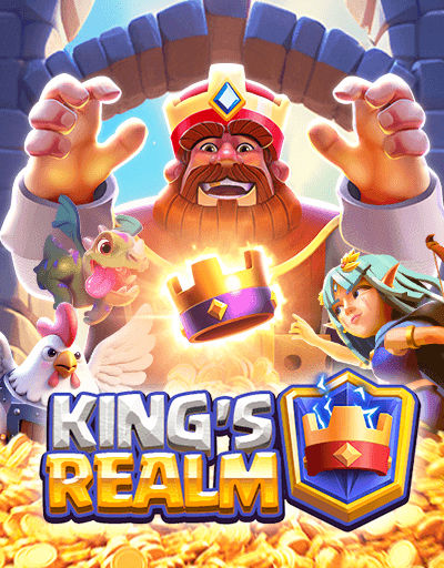 Game